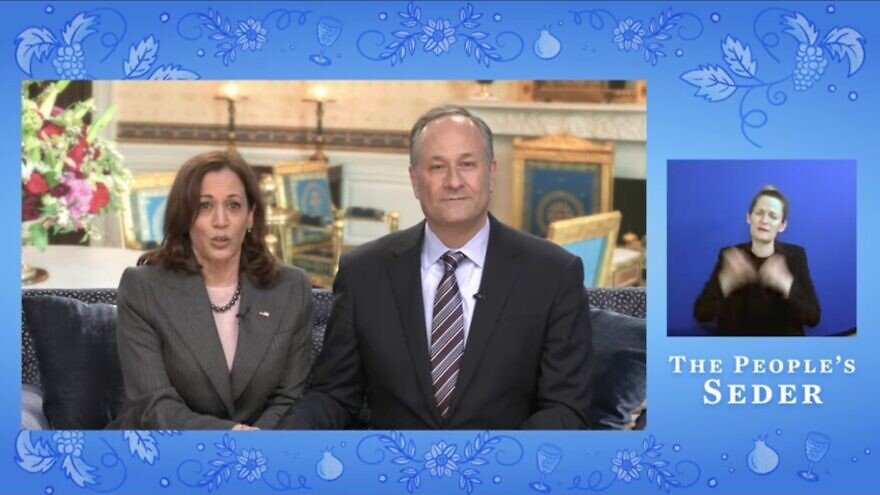 U.S. Vice President Kamala Harris and second gentleman Doug Emhoff speaking at the White House virtual Passover seder. Source: Screenshot.