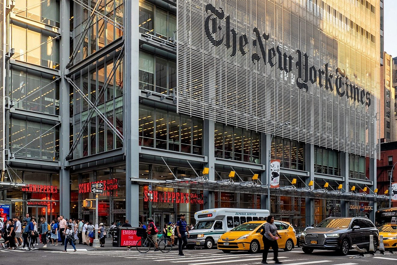 “The New York Times” building in Midtown Manhattan. Credit: Ajay Suresh via Wikimedia Commons.