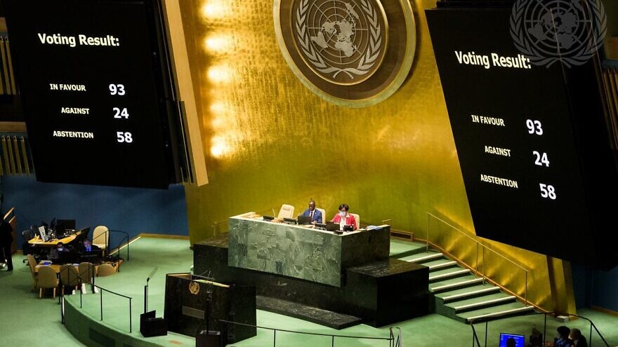 The U.N. General Assembly adopts a resolution on suspension of the rights of the membership of the Russian Federation in the Human Rights Council during the 10th plenary meeting of the General Assembly Eleventh Emergency Special Session on Ukraine. The resolution was adopted with 93 votes in favor, 24 against and 58 abstentions. Credit: U.N. Photo/Manuel Elías.