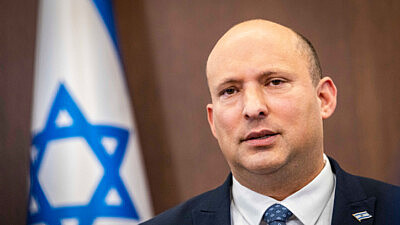 Then-Prime Minister Naftali Bennett leads a Cabinet meeting in Jerusalem, May 8, 2022. Photo by Olivier Fitoussi/Flash90.