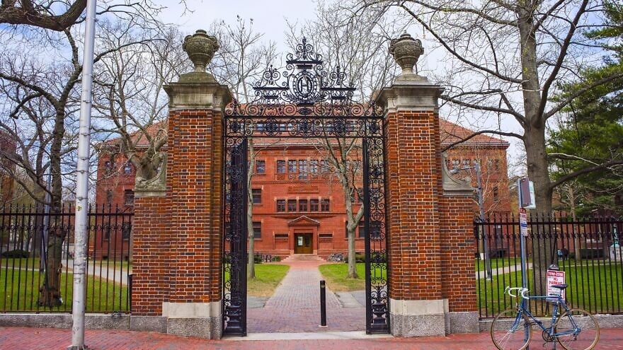 Entrance gate and east facade of Sever Hall at Harvard University in Cambridge, Mass. Credit: Roman Babakin/Shutterstock.
