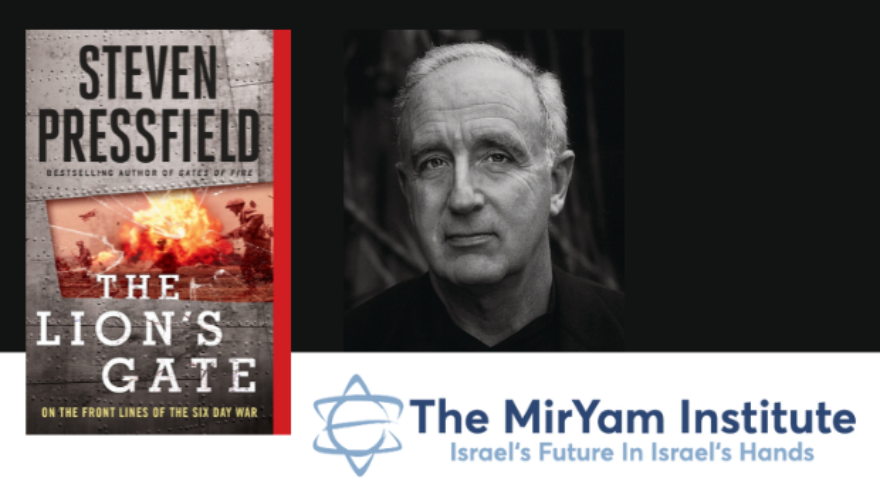 The MirYam Institute speaker series featuring Steven Pressfield. Source: Courtesy.