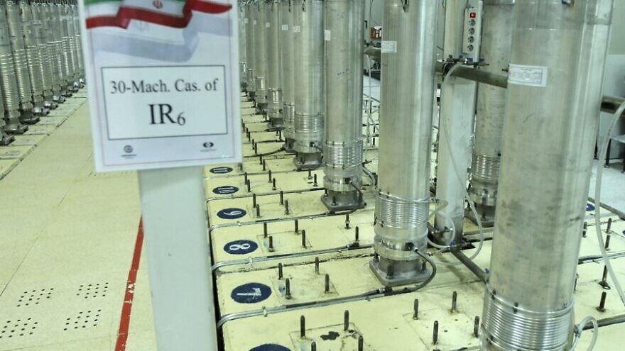 Advanced IR-6 centrifuges in the underground Natanz uranium-enrichment facility in central Iran. Credit: Atomic Energy Organization of Iran.