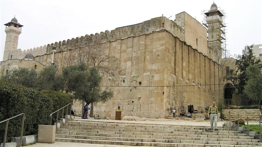 Machpelah, the Cave of the Patriarchs and Matriarchs in Hebron. Credit: Wikimedia Commons.