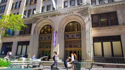 New York University. Credit: littlenySTOCK/Shutterstock.