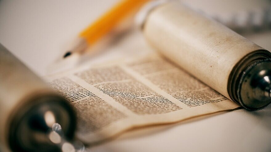 Miniature Torah, part of the National Library of Israel collection. Credit: Courtesy.