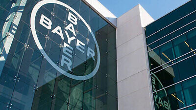 Bayer's North American headquarters in Whippany, New York. Credit: Bayer.