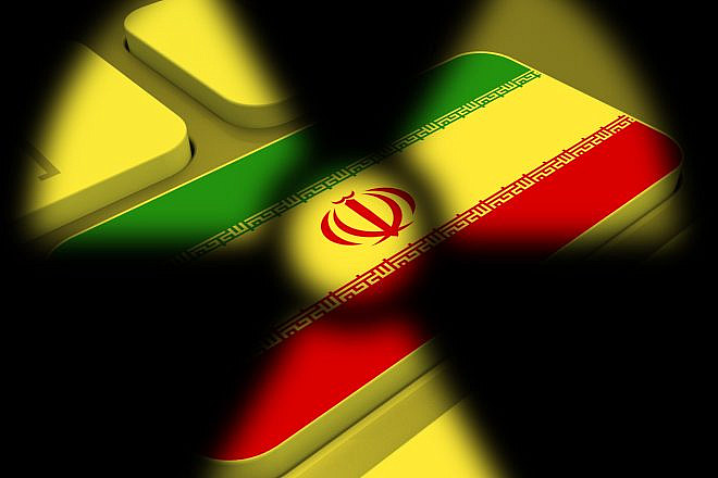 Iran nuclear threat. Credit: Stuart Miles/Shutterstock.