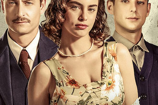 Michael Aloni, Swell Ariel Or and Israel Ogalbo in “The Beauty Queen of Jerusalem.” Credit: Netflix.