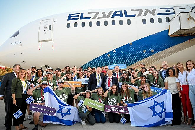 Forty 40 future lone soldiers arrive at Ben-Gurion International Airport to serve in the Israel Defense Forces on Aug. 17, 2022. Photo by Shahar Azran.