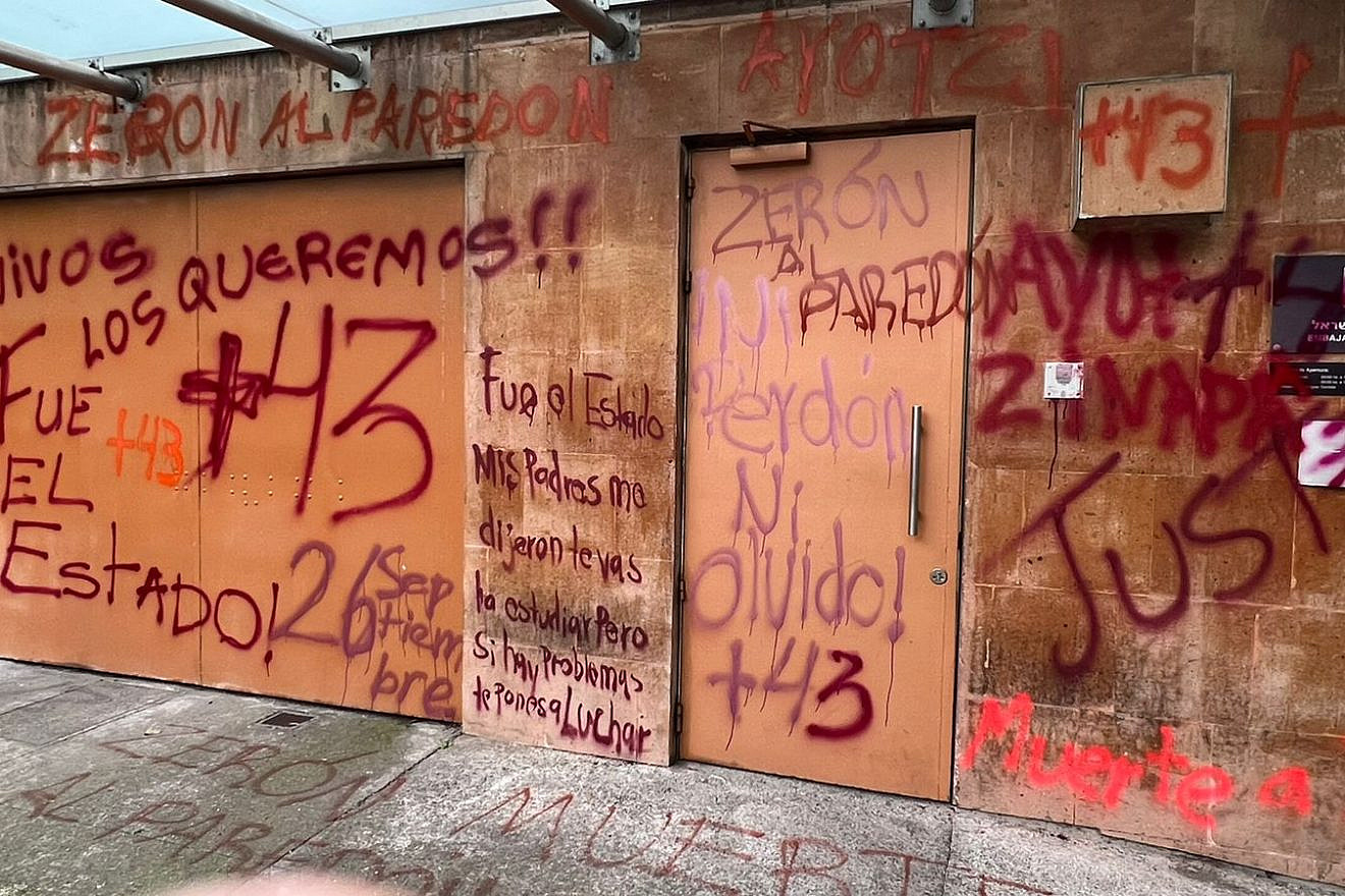 Slogans written on the Israeli embassy in Mexico City. Credit: Israeli Embassy in Mexico.