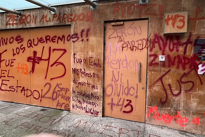 Slogans written on the Israeli embassy in Mexico City. Credit: Israeli Embassy in Mexico.