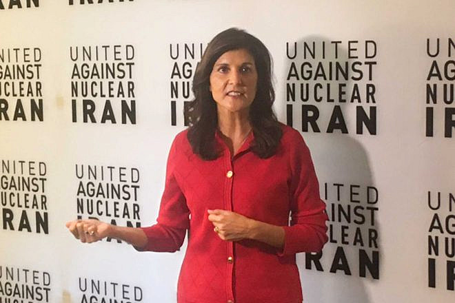 Nikki Haley, former ambassador to the U.N., speaking to press at the United Against Iran (UANI) conference in New York City, Sept. 21, 2022. Photo by David Isaac.