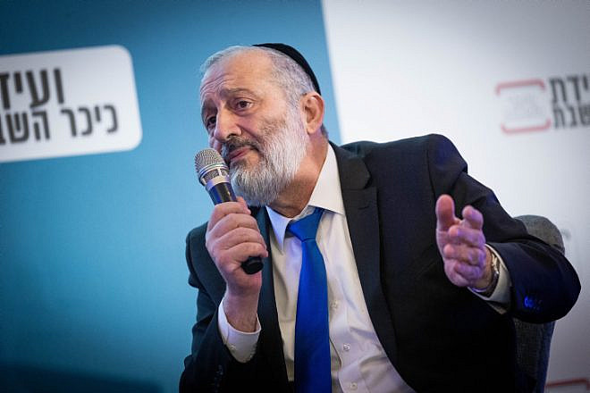 Shas Party leader Aryeh Deri. Photo by Yonatan Sindel/Flash90.