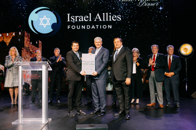 Former Canadian Prime Minister Stephen Harper (center) receives the Israel Allies Award. Credit: Israel Allies Foundation.