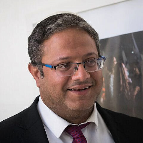 Itamar Ben-Gvir. Credit: Flash90.