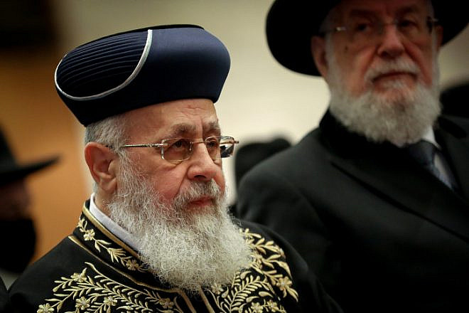 Israel's Sephardi Chief Rabbi Yitzhak Yosef attends a rally against then-Religious Services Minister Matan Kahana's conversion and kashrut reform plan, Feb. 1, 2022. Photo by Noam Revkin Fenton/Flash90.