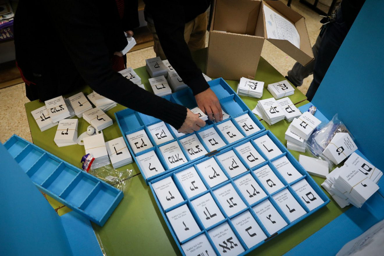 Illustration from a polling station in Kiryat Arba, as Israelis go to vote in the general election, Nov. 1, 2022. Photo by Noam Revkin Fenton/Flash90.