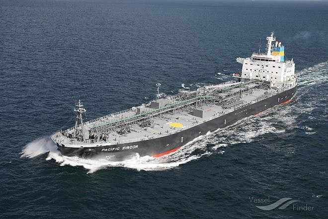 Oil Tanker Pacific Zircon. Credit: VesselFinder.com.