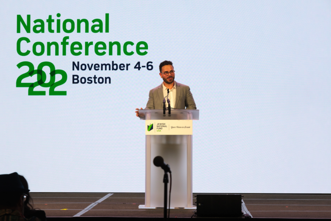 One plenary session at the JNF-USA conference—titled “How Can One be Progressive, LGBTQ, a Person of Color, Left Wing and Pro-Israel? Easily”—featured Israeli writer, speaker and activist Hen Mazzig (pictured), who is gay. Credit: Dmitriy Shapiro.