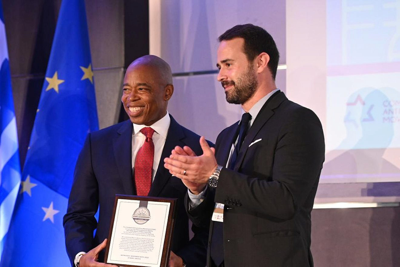 New York City Mayor Eric Adams attends the 2022 Mayors Summit Against Antisemitism in Athens, Greece, on Nov. 30, 2022. Credit: Georgiou Babis.