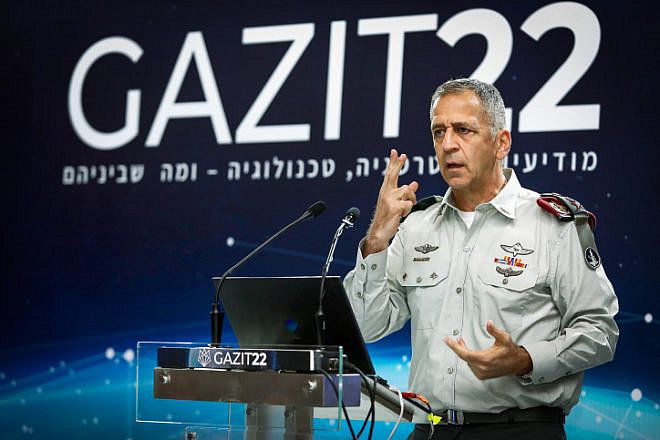 IDF Chief of Staff Lt. Gen. Aviv Kochavi speaks at a conference of the Gazit Institute in Tel Aviv, Nov. 4, 2022. Photo by Gideon Markowicz/Flash90.