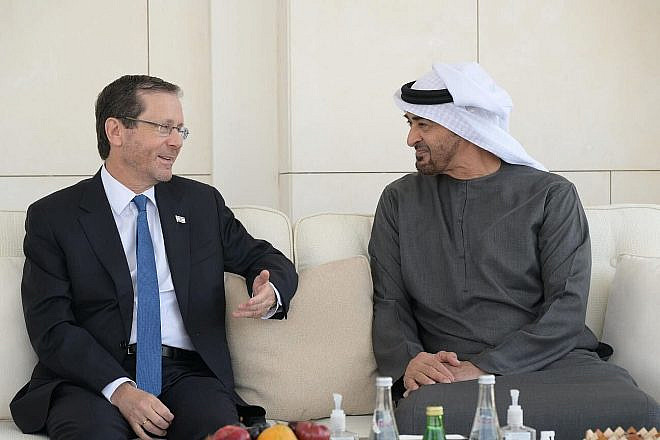 Israeli President Isaac Herzog meets with his Emirati counterpart Sheikh Mohamed bin Zayed Al Nahyan in Abu Dhabi, Dec. 5, 2022. Credit: Amos Ben Gershom/GPO.