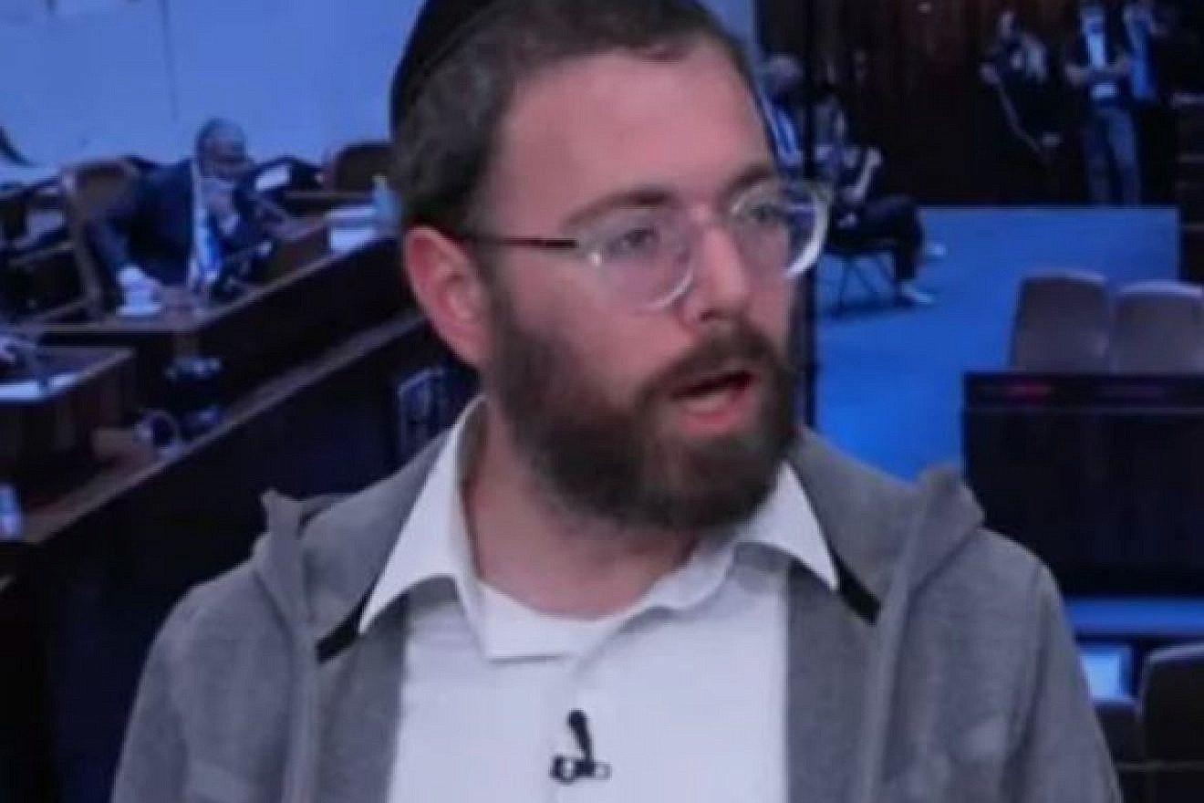 Israeli journalist Israel Fry. Source: Democrat TV/screenshot.