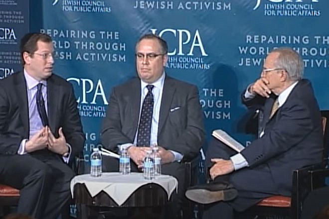 A Jewish Council for Public Affairs conference in 2013. Source: YouTube.