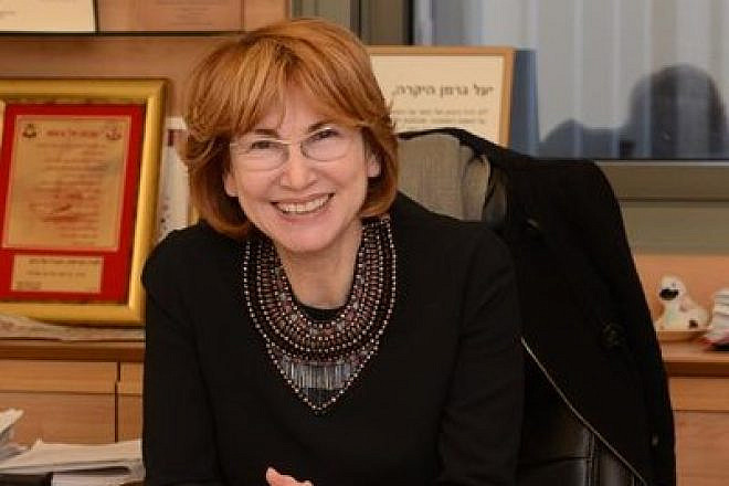 Israeli Ambassador to France Yael German. Source: Twitter.