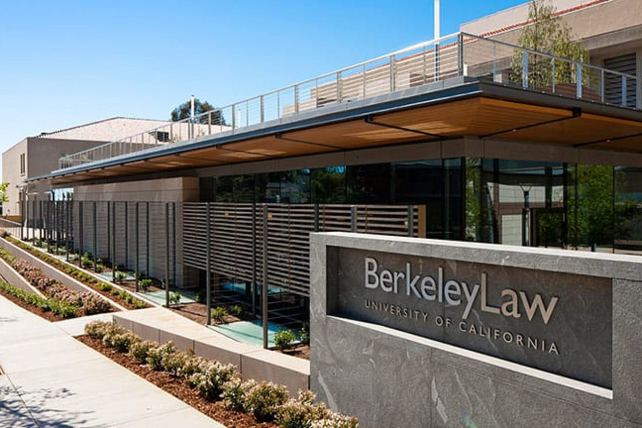 University of California’s Berkeley School of Law. Credit: Courtesy.