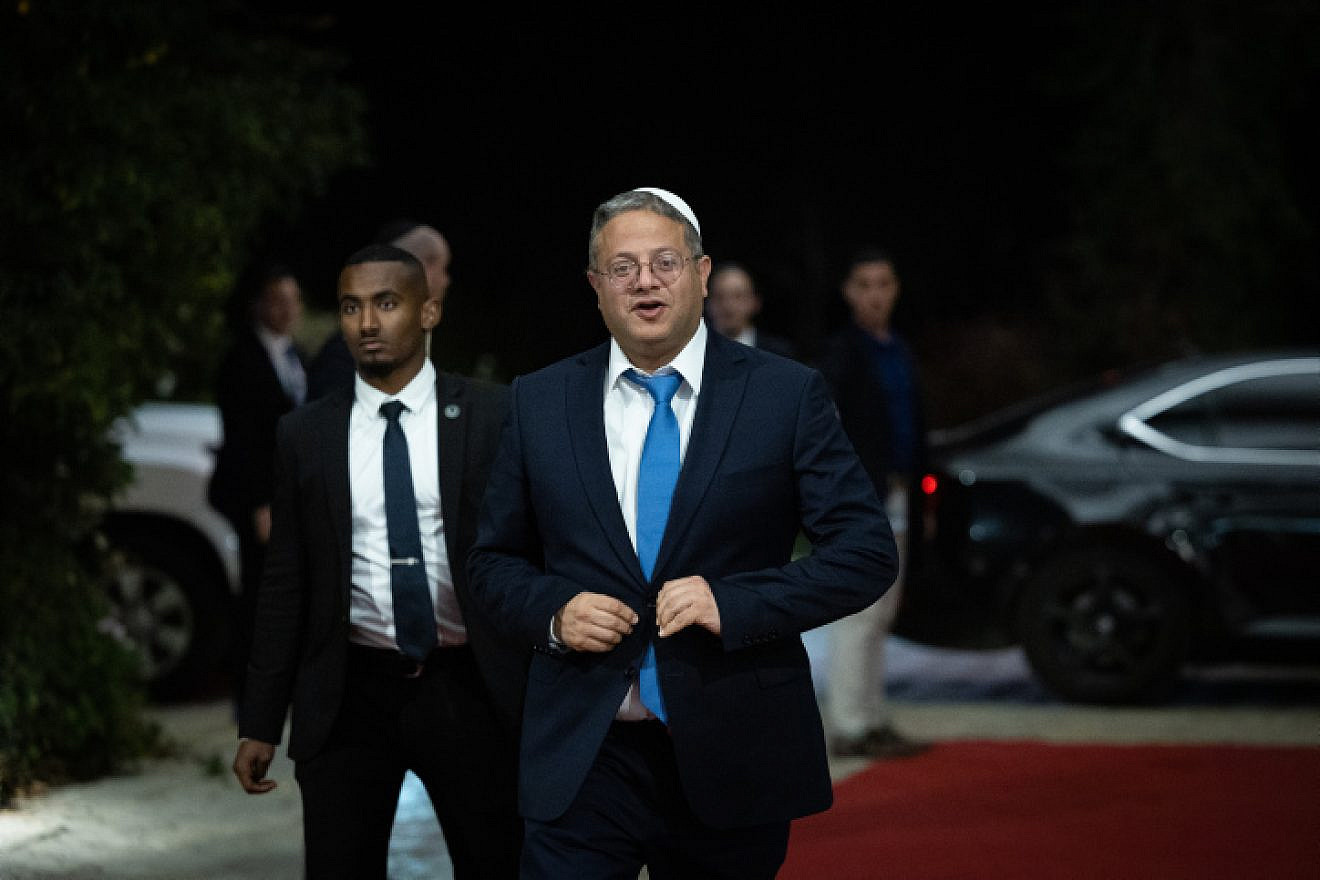 Itamar Ben-Gvir, minister of national security, arrives for a group picture of the new government at the President's Residence in Jerusalem, Dec. 29, 2022. Photo by Yonatan Sindel/Flash90.