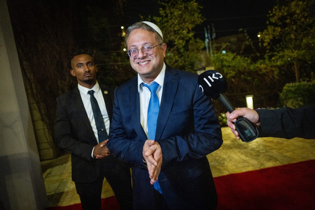 National Security Minister Itamar Ben-Gvir arrives at the President's Residence in Jerusalem, Dec. 29, 2022. Photo by Yonatan Sindel/Flash90.