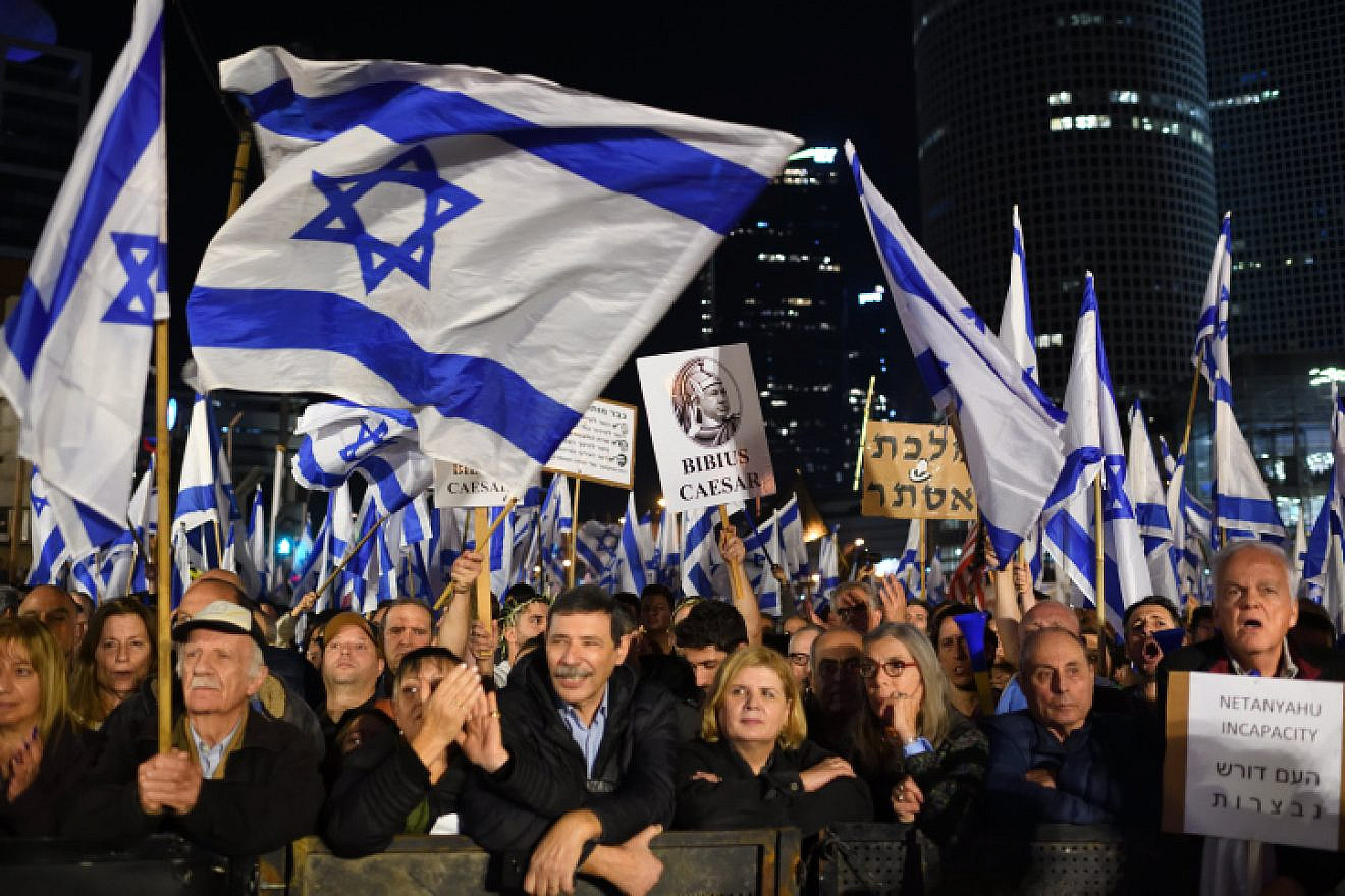 A rally in Tel Aviv against Israeli Prime Minister Benjamin Netanyahu's new government, Jan. 21, 2023. Photo by Gili Yaari.