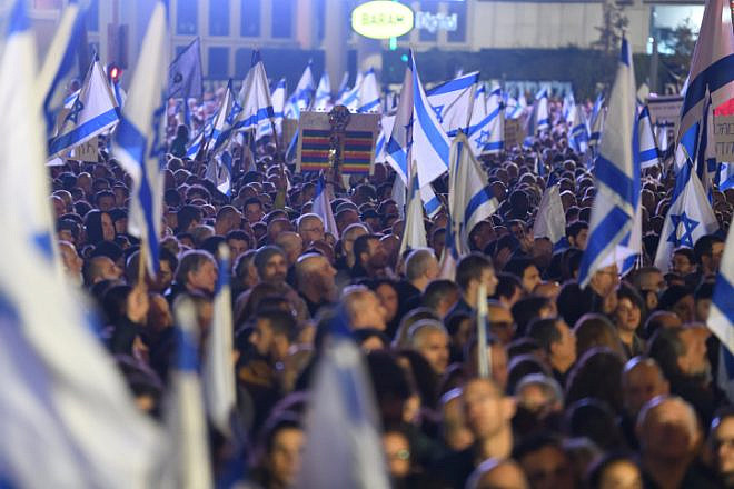 Thousands of Israelis rally against the Israeli government's planned judicial reforms, in Tel Aviv on Jan. 21, 2023. Photo by Gili Yaari /Flash90.