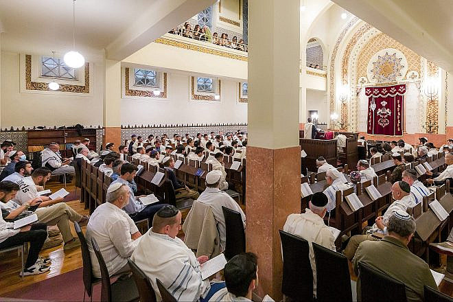 Kadoorie Mekor Haim Synagogue in Oporto, Portugal. Credit: Courtesy.