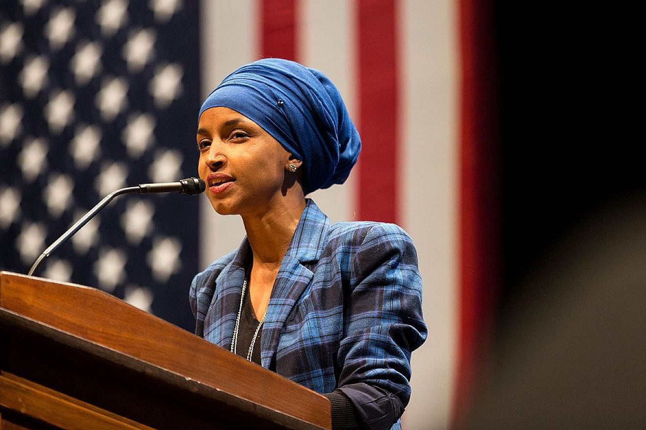 U.S. House Rep Ilhan Omar (D-Minn.), on Oct. 4, 2016. Credit: Lorie Shaull/Wikimedia Commons.