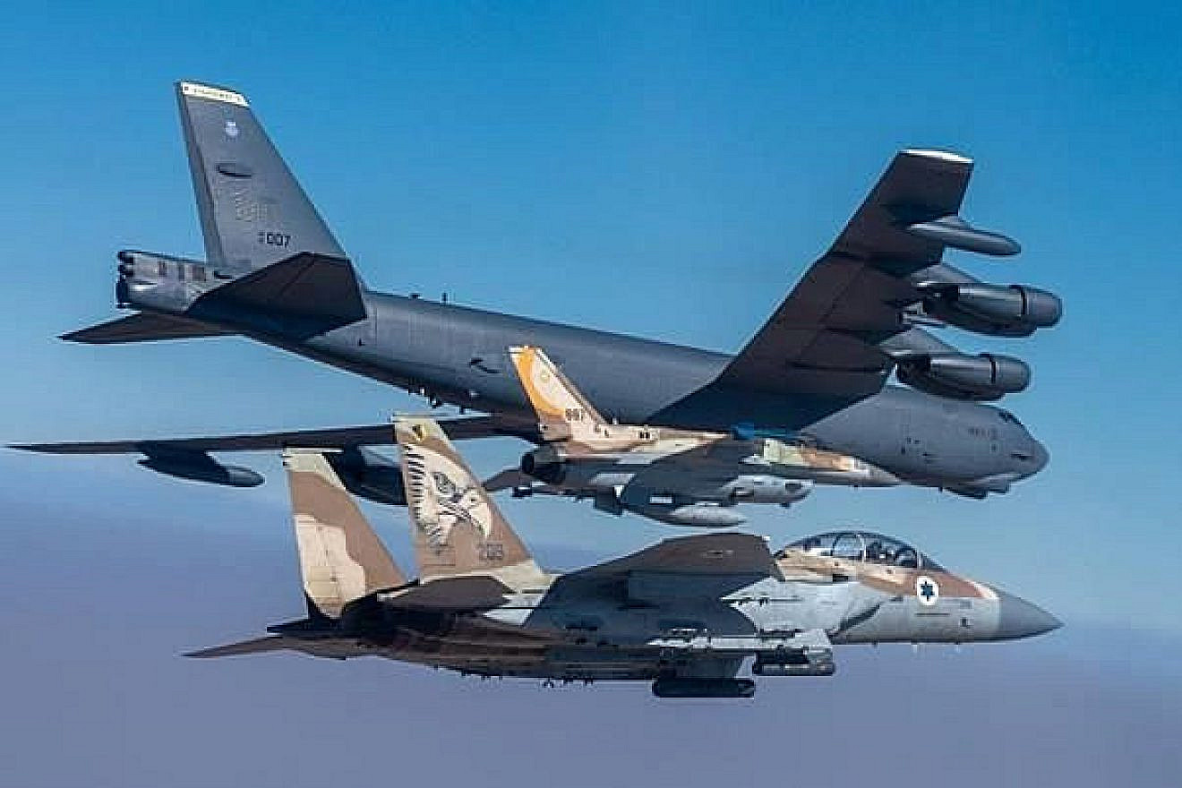 U.S. and Israel Air Force craft drill during the "Juniper Oak" military exercise in early 2023. Credit: CENTCOM.