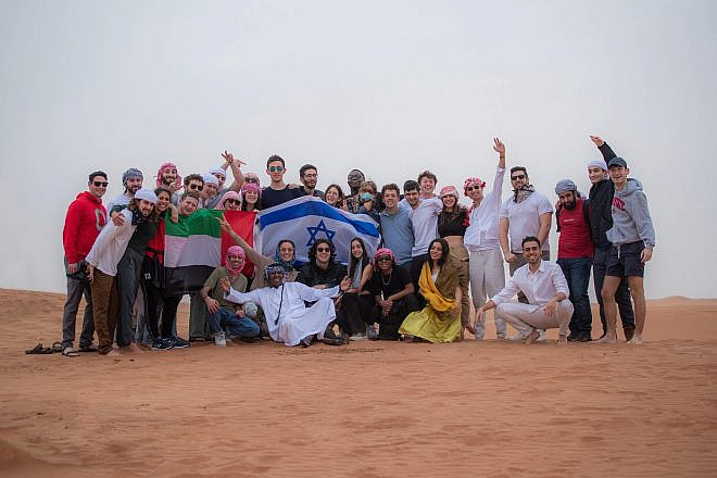 Participants of the Israel on Campus Coalition’s inaugural Geller International Fellowship in the United Arab Emirates. Source: Courtesy.