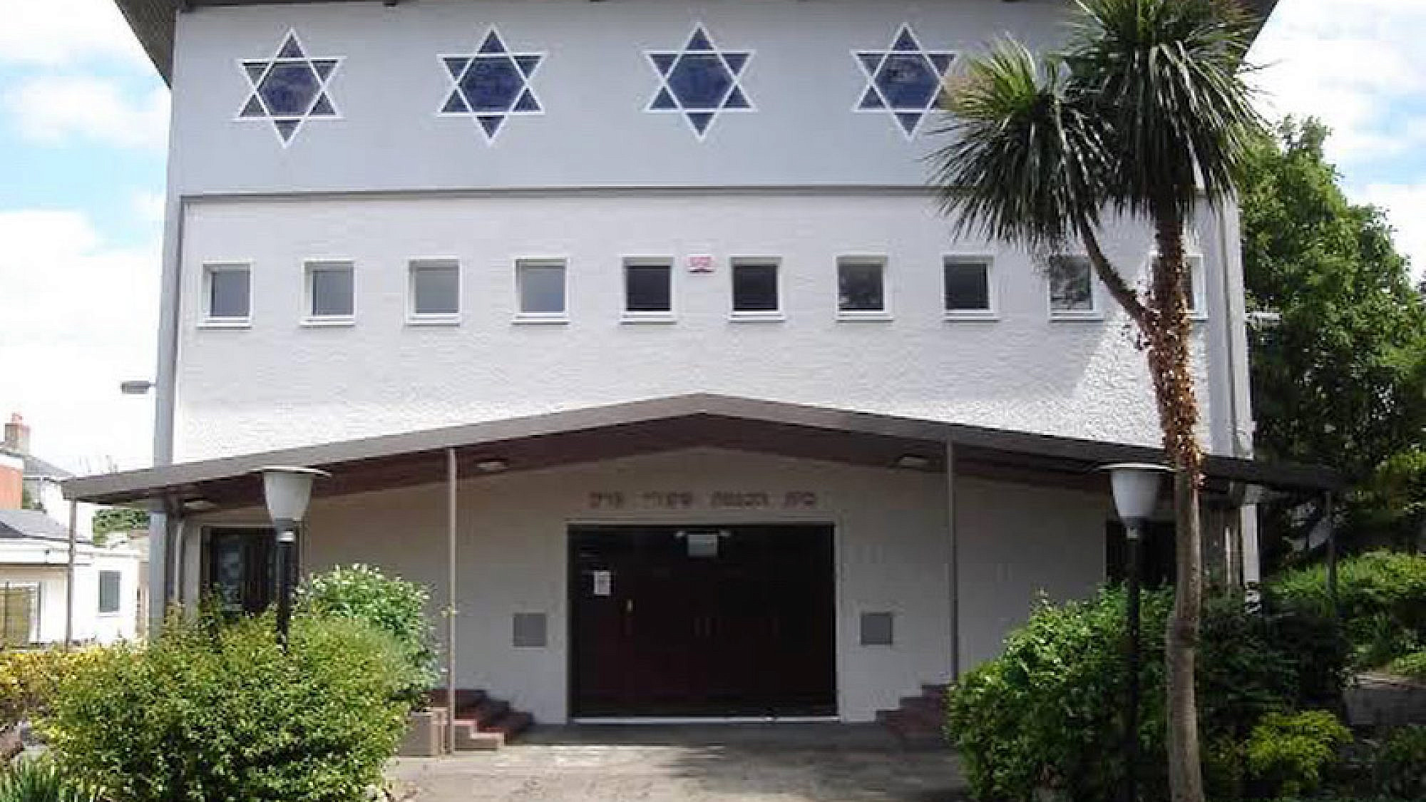 Dublin Hebrew Congregation. Credit: Courtesy of Dublin Jewish community.