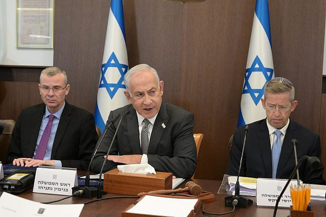 Prime Minister Benjamin Netanyahu speaks during the weekly cabinet meeting in Jerusalem, Feb. 12, 2023. Photo by Amos Ben-Gershom/GPO.