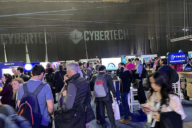 People check out the booths at Cybertech Global TLV 2023. Photo by Judith Segaloff.