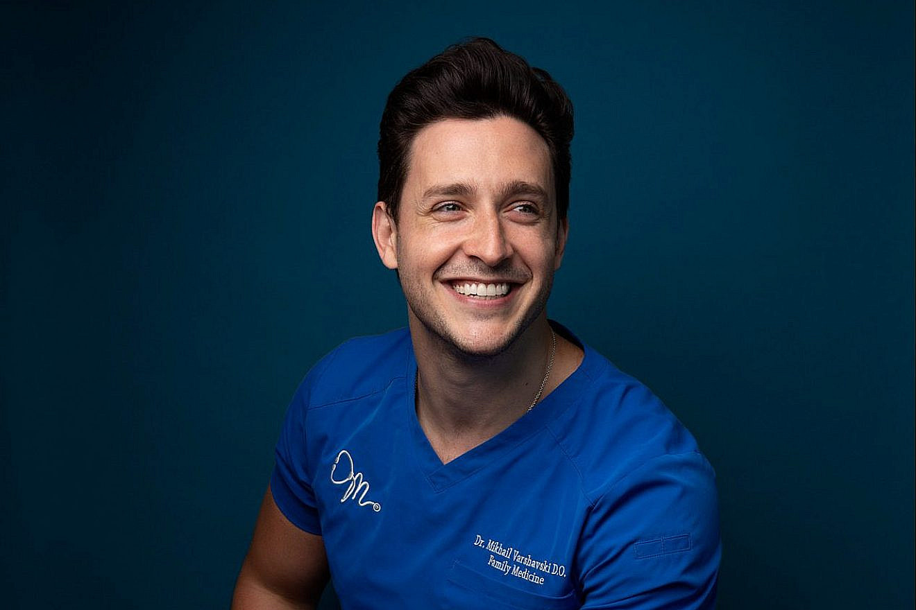 Dr. Mike Varshavski. Credit: Courtesy.