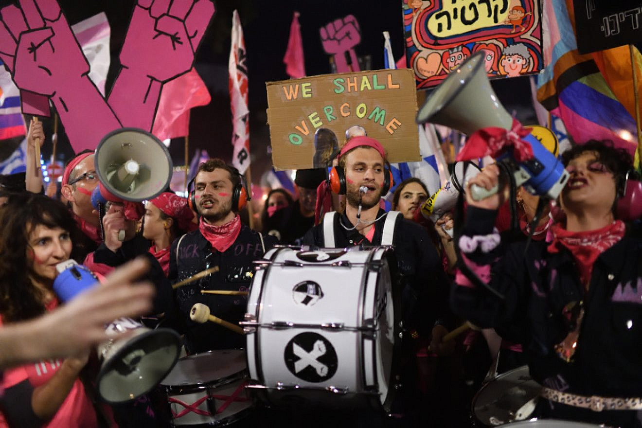 Israelis protest against judicial reform in Tel Aviv on Feb. 25, 2023. Photo by Gili Yaari /Flash90.