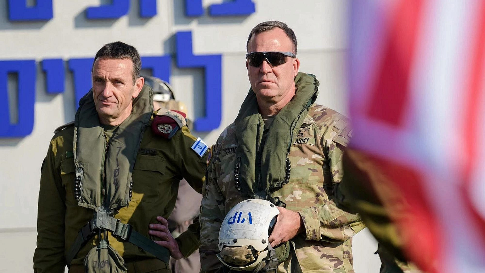 IDF Chief of Staff Lt. Gen. Herzi Halevi (left) with U.S. CENTCOM Commander Gen. Michael Erik Kurilla during the "Juniper Oak" joint exercise in January 2023 in Israel. Credit: IDF Spokesperson's Unit.