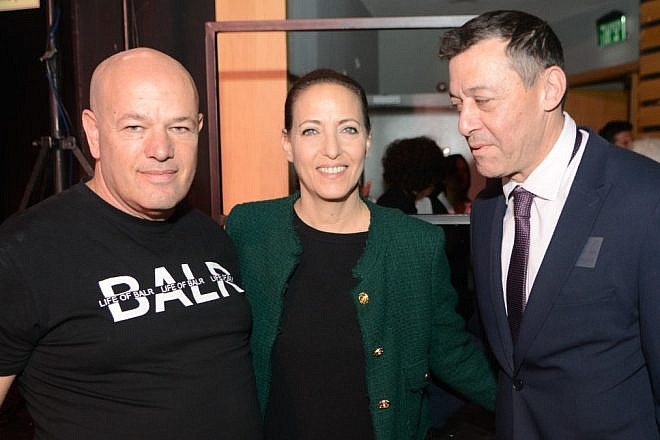 From left: HackAutism founder Rimon Tubin, SHEKEL President Lihi Lapid and Dan Oryan, head of the Balkan Department in Israel's Foreign Ministry. Credit: Arik Mor.
