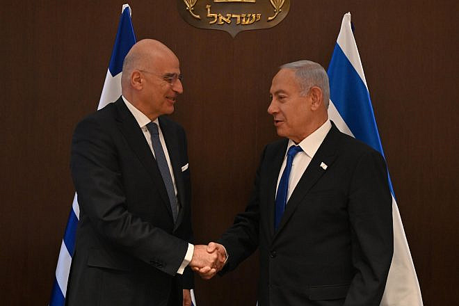 Israeli Prime Minister Benjamin Netanyahu meets with Greek Foreign Minister Nikos Dendias in Jerusalem, Israel, Jan. 31, 2023. Credit: Haim Zach/GPO.