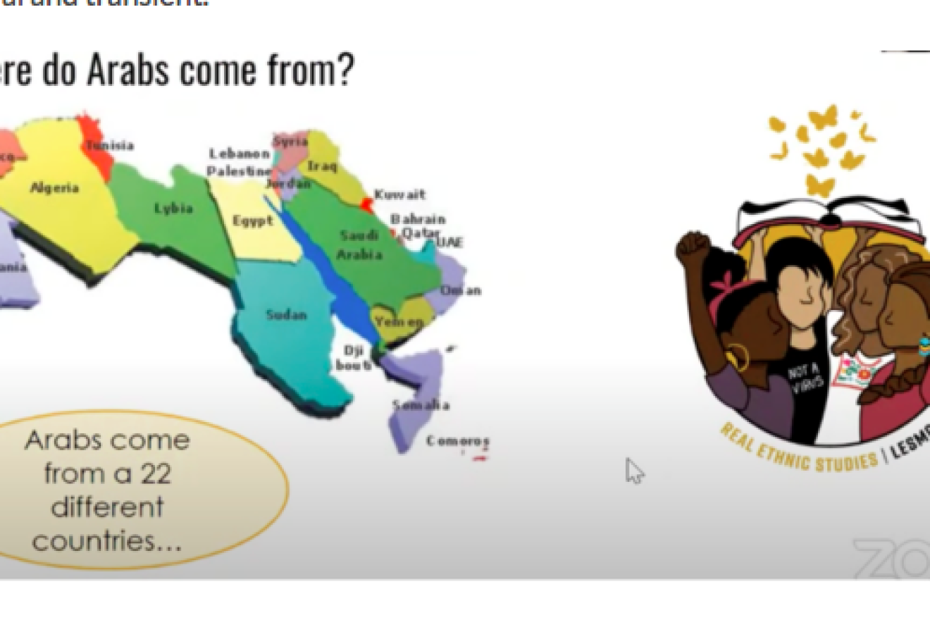 A liberated ethnic studies map that erases Israel. Credit: CAMERA.