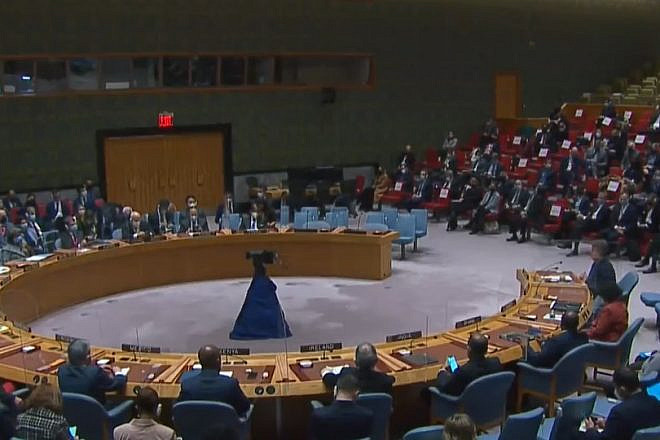African Union Summit 2023 in Ethiopia, the body's 36th annual session. Source: Screenshot.
