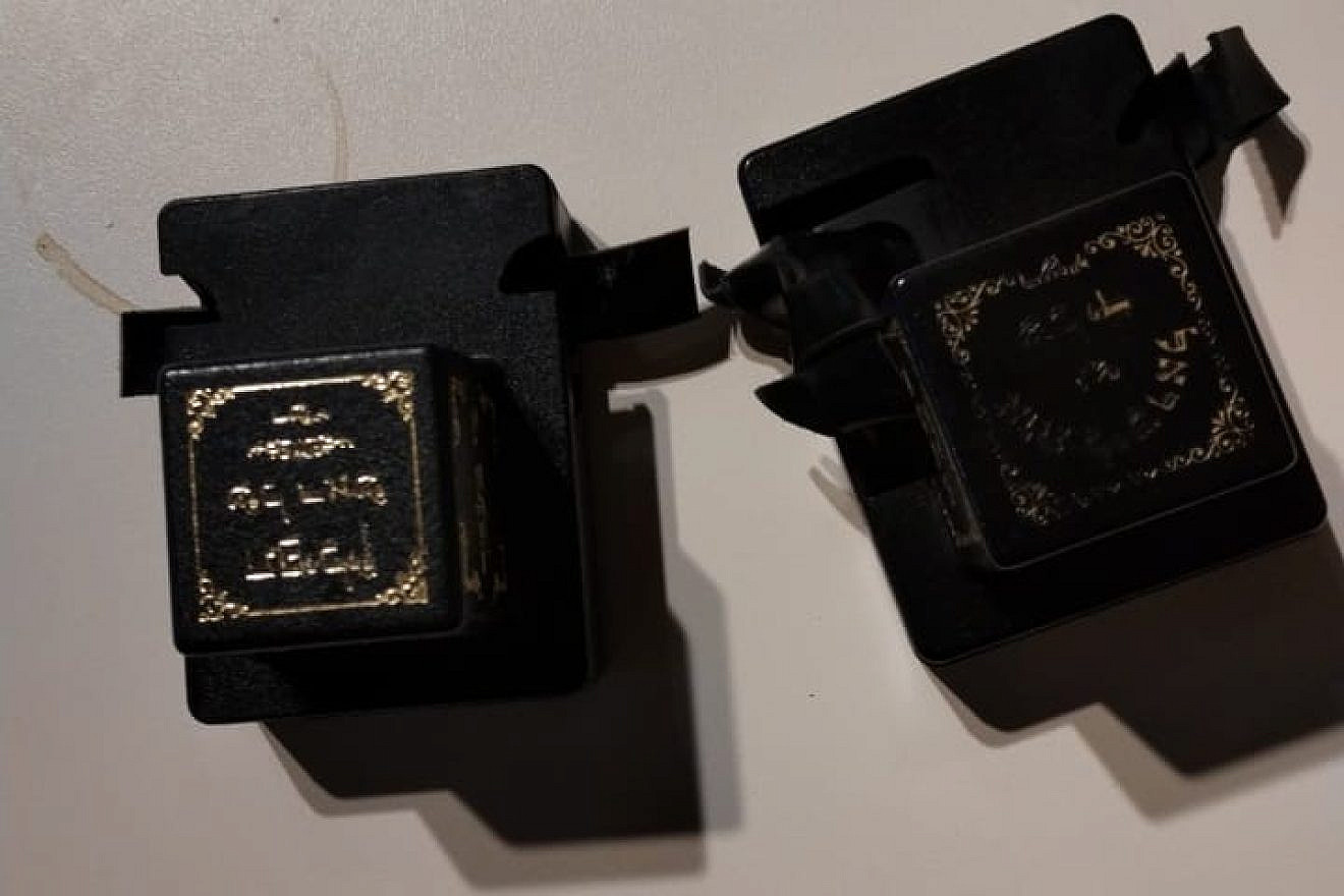 Rabbi Moshe Haliwa's cut tefillin boxes. Courtesy.